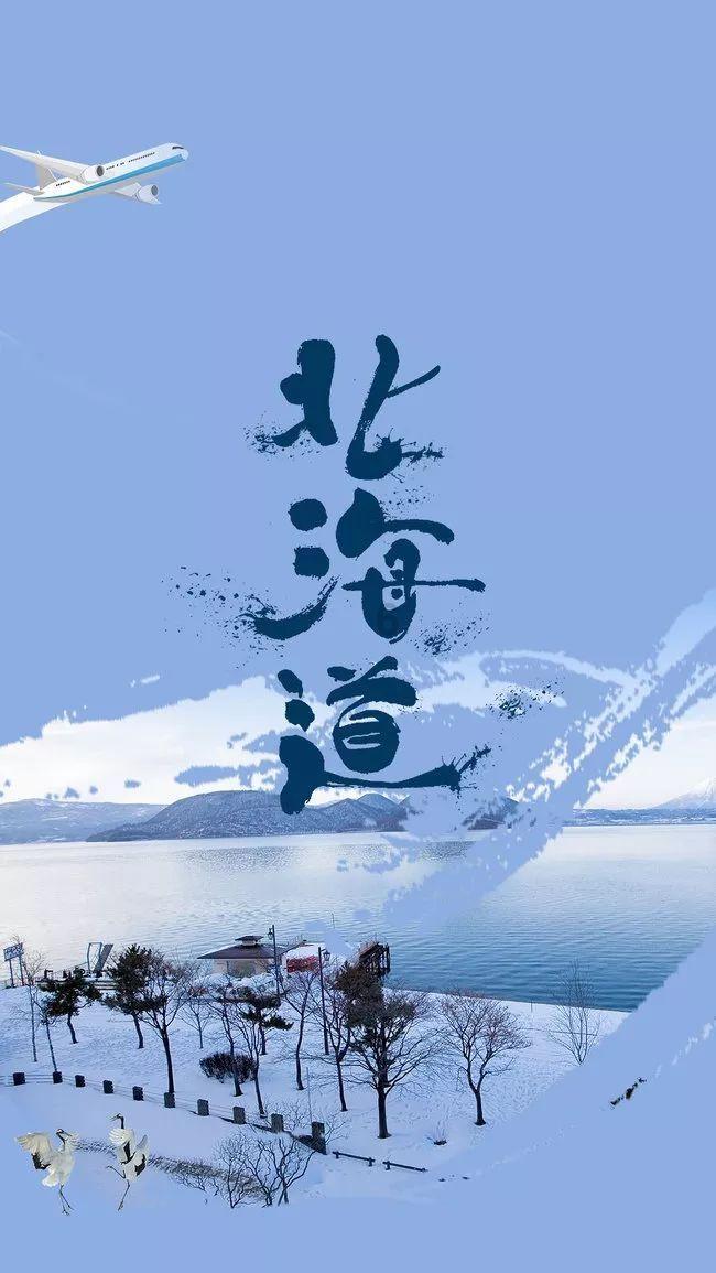 暗黑血统3