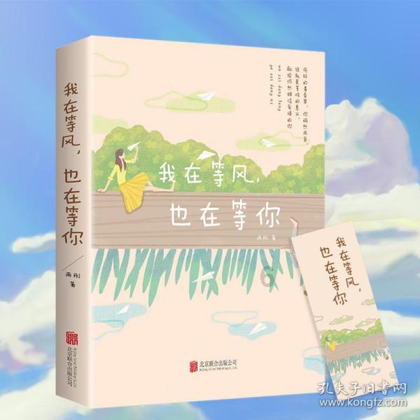 evidence和proof的区别