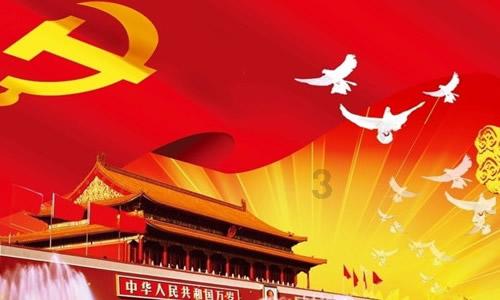 逃离森林边缘