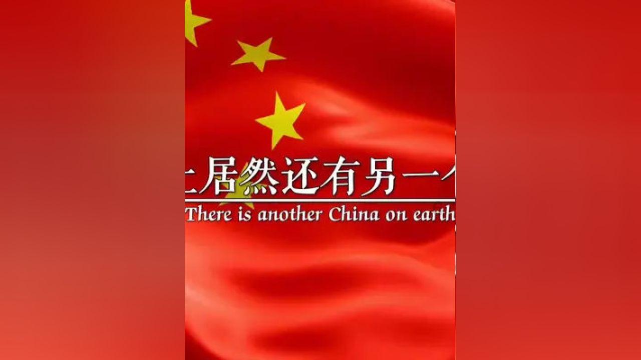 未知的岛屿