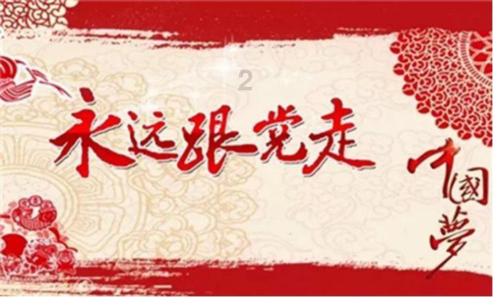 超级食肉男孩