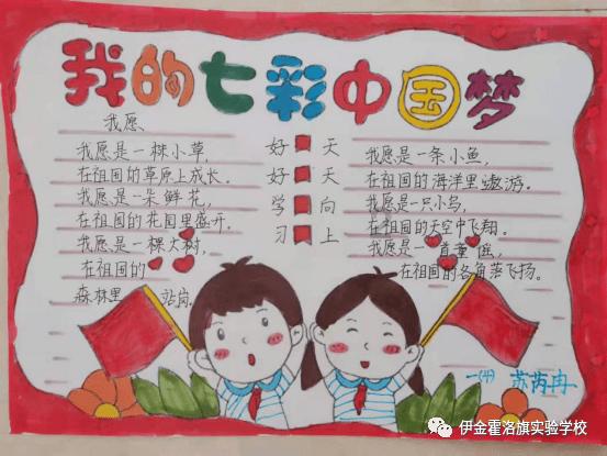 救援小橘猫