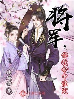 明朝名妓出上联,答上可共度春宵,唐伯虎遗憾退场,至今没有答案